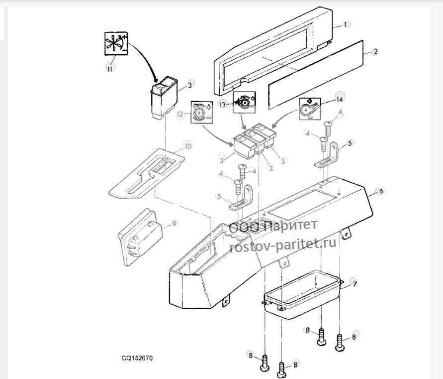 UPPER PART OF ARMREST 